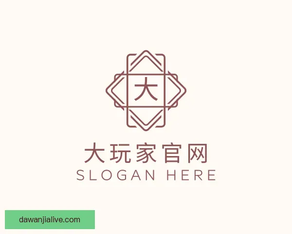 知道大玩家官网